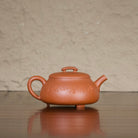 Rui He Shi Piao 185cc - Yixing Handmade Teapot 江苏宜兴