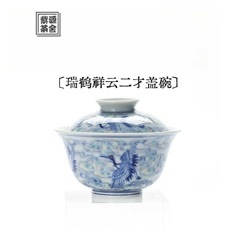 Rui He Xiang Yun - Jing De Zhen Porcelain Gaiwan - zycs_China - tea - teapot