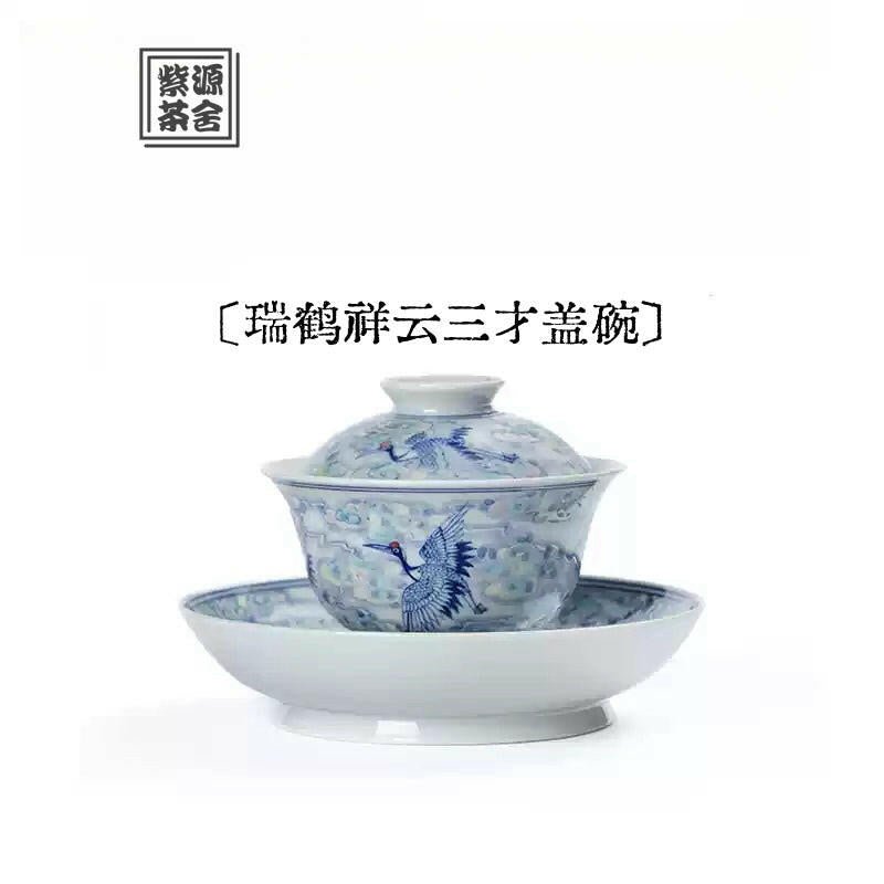 Rui He Xiang Yun - Jing De Zhen Porcelain Gaiwan - zycs_China - tea - teapot