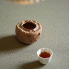 Rui Shou 225cc - Fair Cup - zycs_China