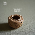 Rui Shou 225cc - Fair Cup - zycs_China