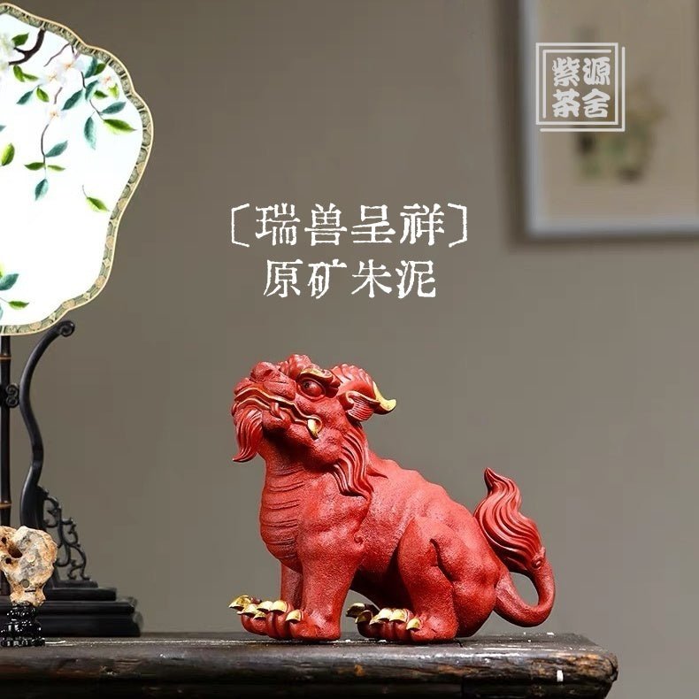 Rui Shou Cheng Xiang - Zisha Sculpture - zycs_China