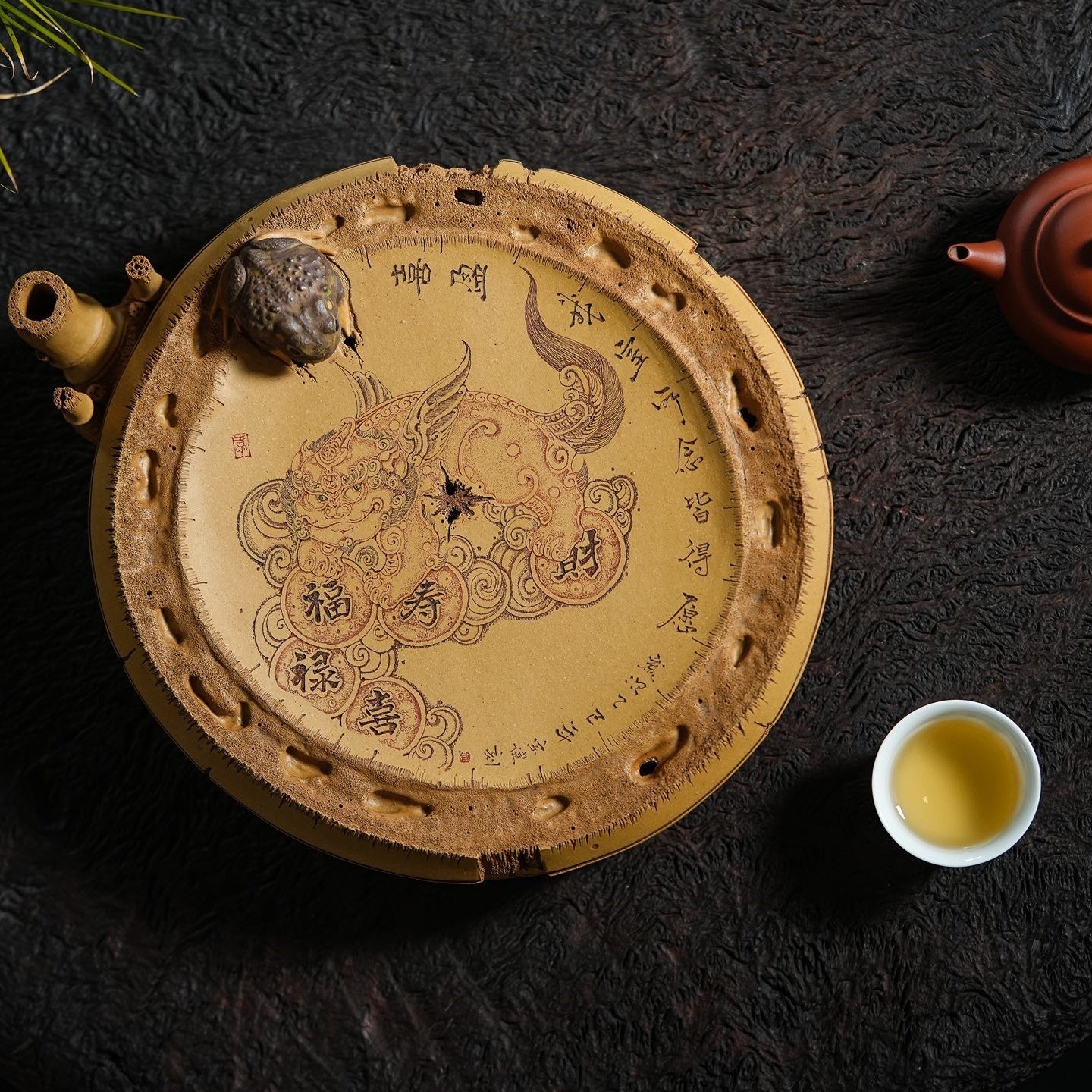 Rui Shou Tu - Dry Bubble Tray - zycs_China