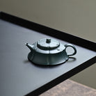 Rui Xiang 150cc - Yixing Handmade Teapot 江苏宜兴