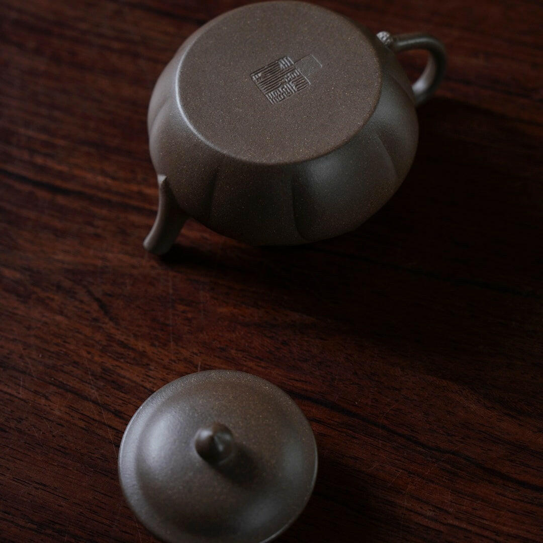 Rui Xiang 175cc - Yixing Handmade Teapot - zycs_China