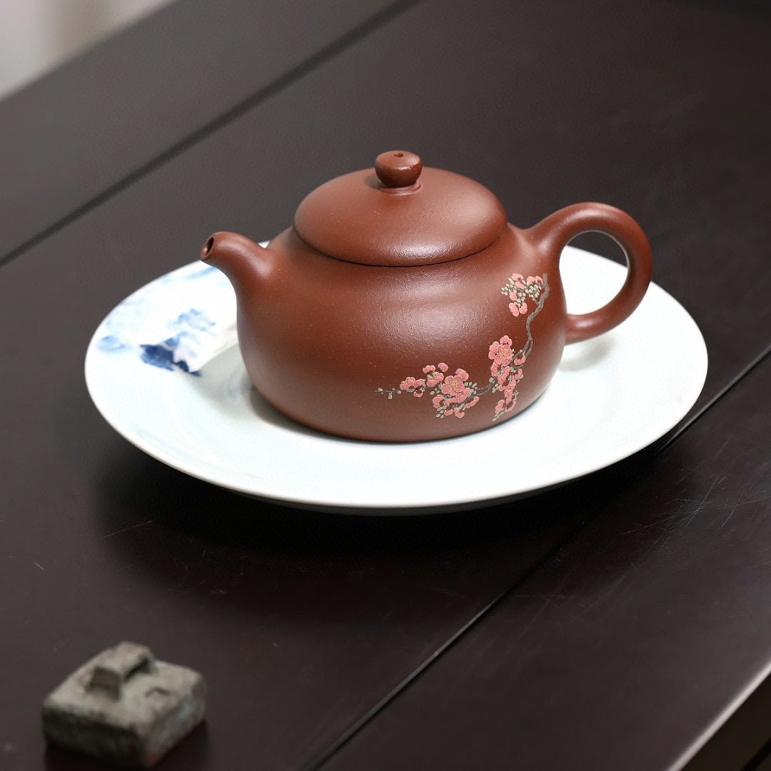 Rui Yun 200cc - Yixing Handmade Teapot - zycs_China