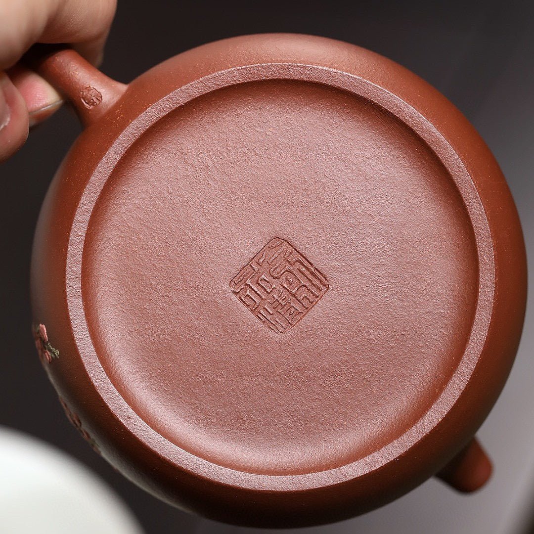 Rui Yun 200cc - Yixing Handmade Teapot - zycs_China