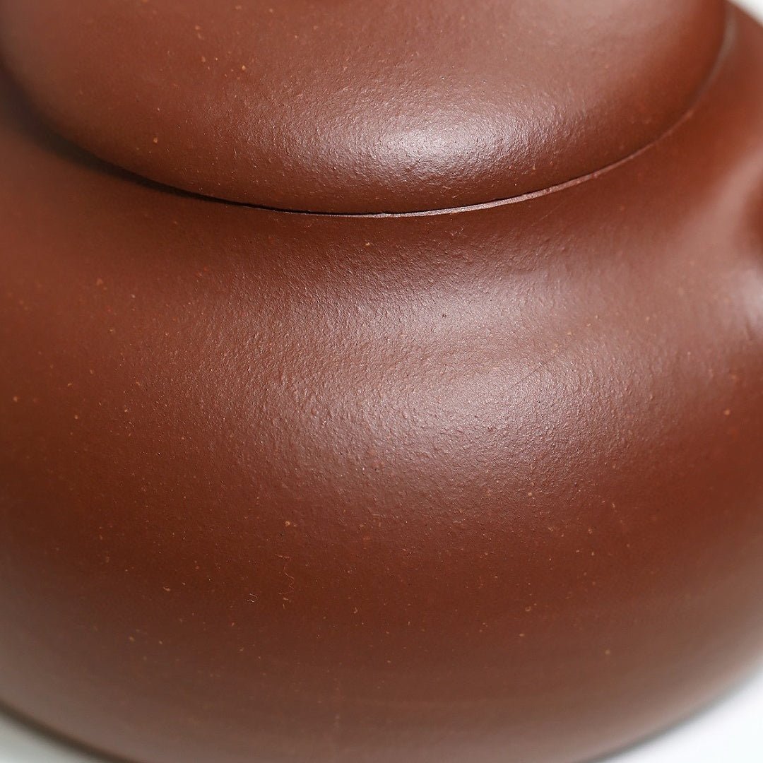 Rui Yun 200cc - Yixing Handmade Teapot - zycs_China