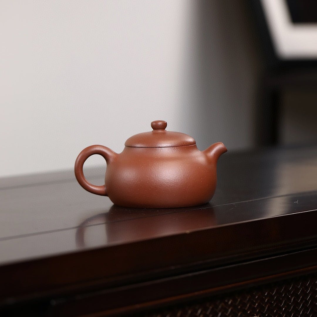 Rui Yun 200cc - Yixing Handmade Teapot - zycs_China