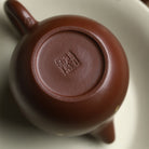 Sa Jin Long Dan 125cc - Yixing Handmade Teapot - zycs_China