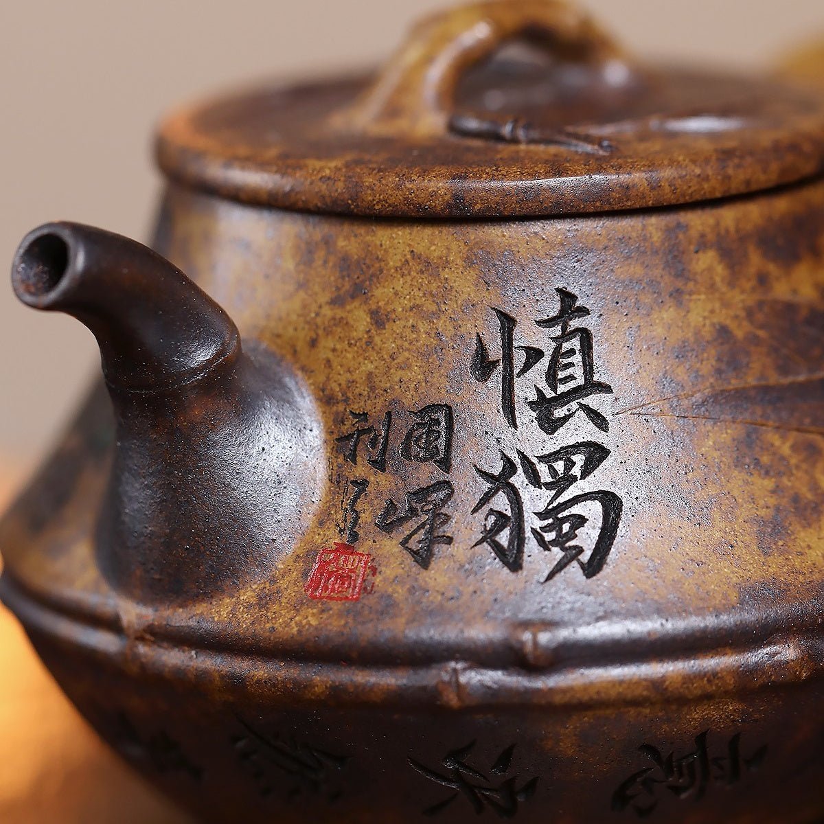 San Gu Mao Lu 150cc - Yixing Handmade Teapot - zycs_China