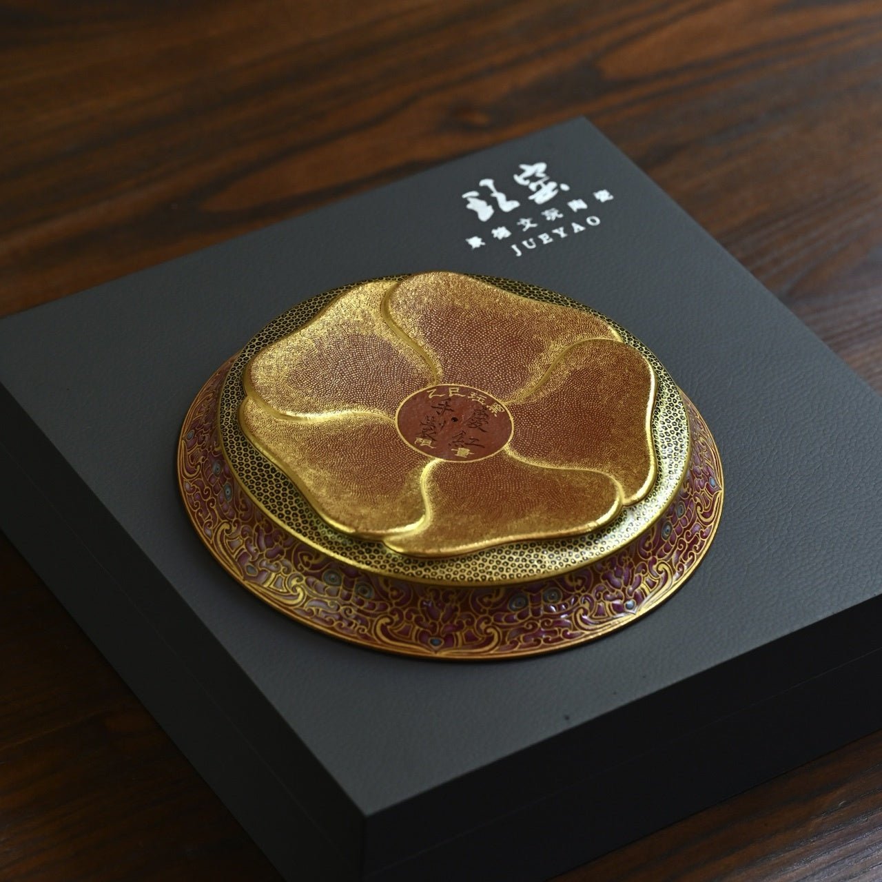 San Shi Xi Qiu - Dry Bubble Tray - zycs_China