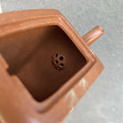 San You 180cc - Yixing Handmade Teapot - zycs_China