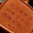 San You 180cc - Yixing Handmade Teapot - zycs_China