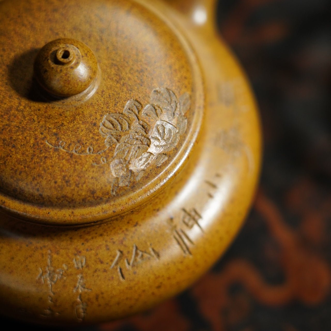 San Zu Ding 190cc - Yixing Handmade Teapot - zycs_China