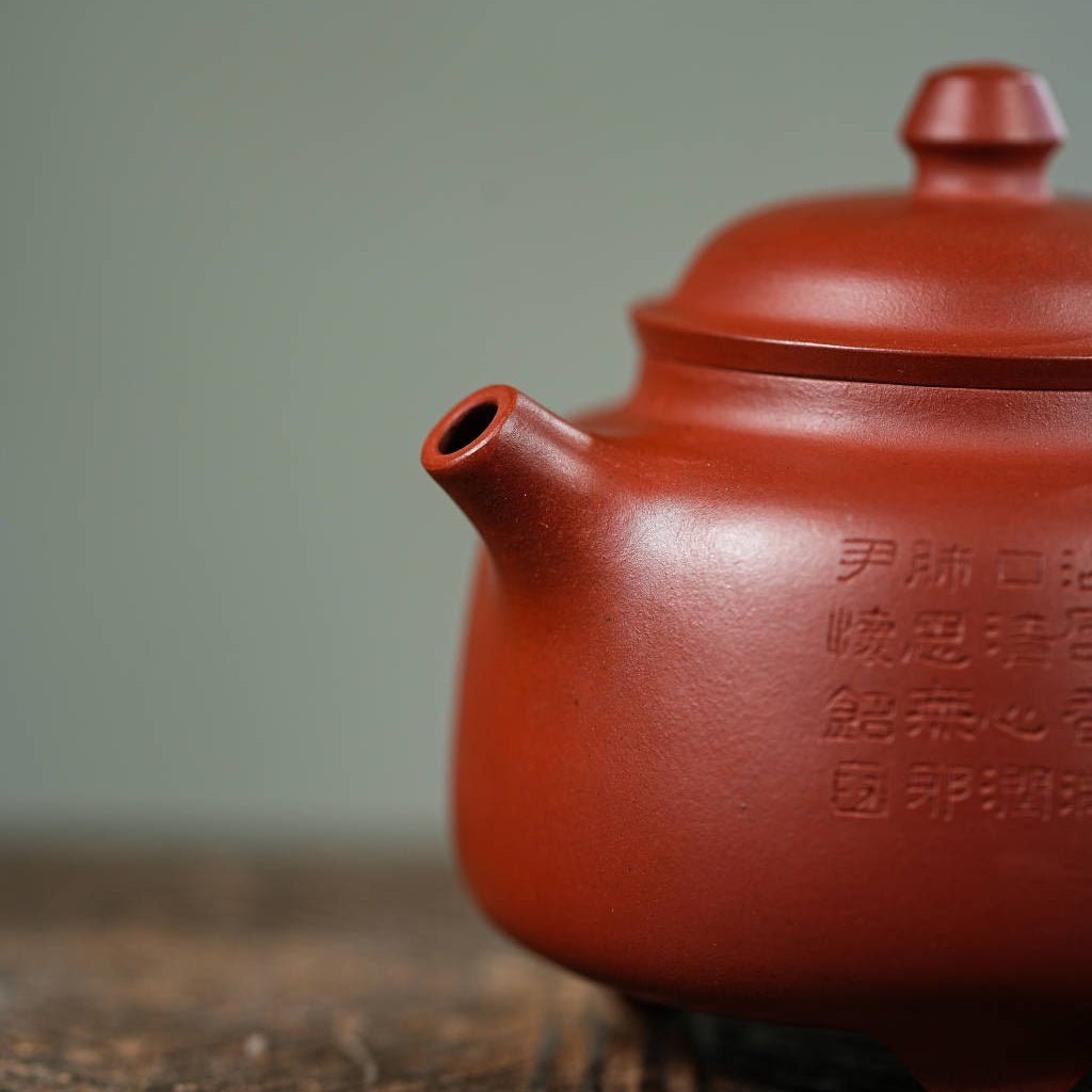 San Zu Heng Gu - Yixing Handmade Teapot - zycs_China