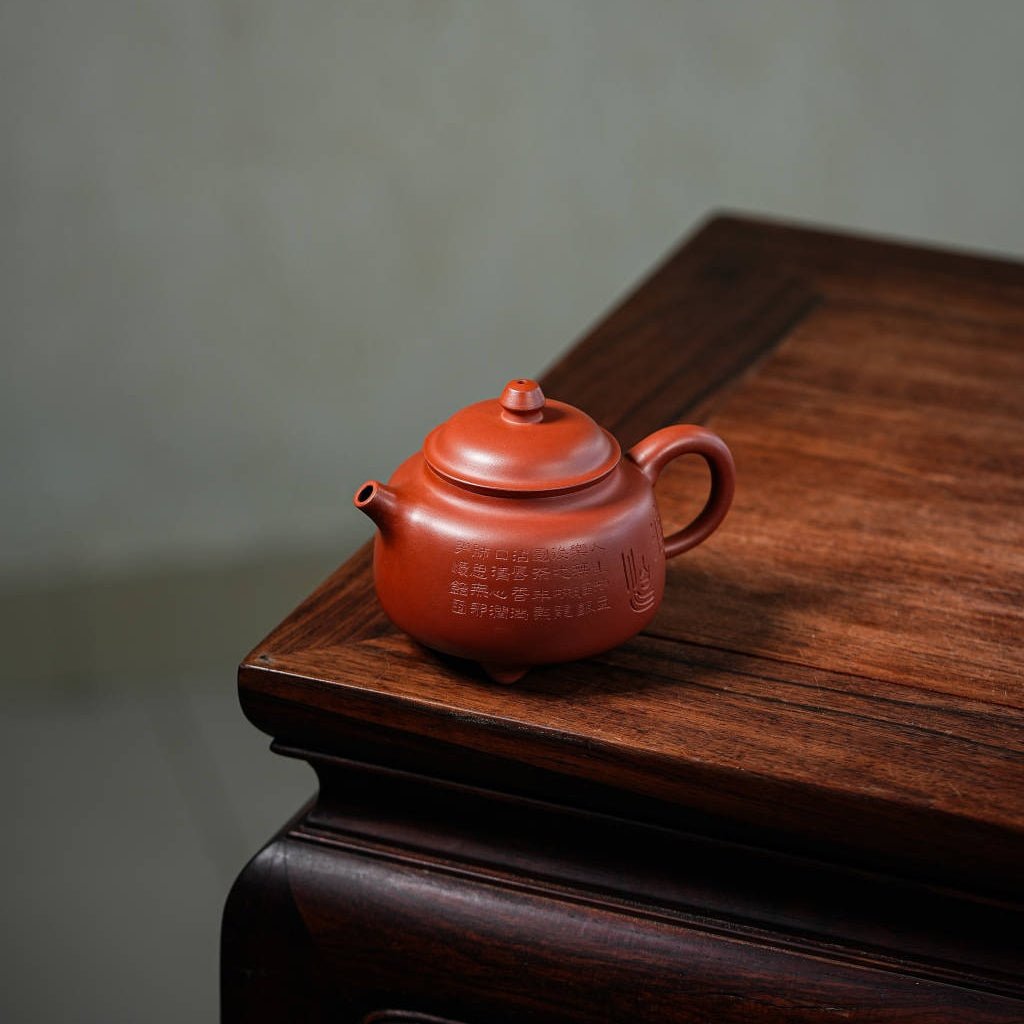 San Zu Heng Gu - Yixing Handmade Teapot - zycs_China