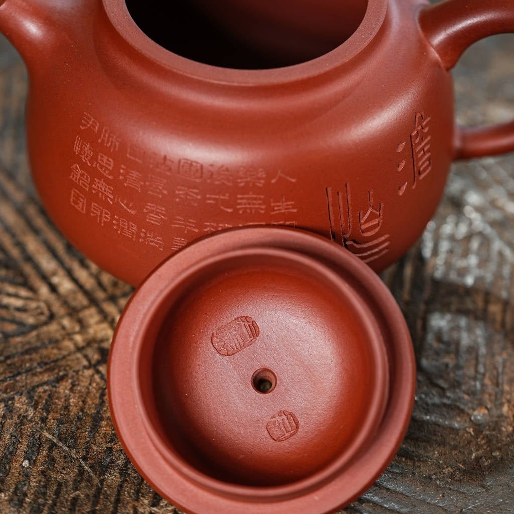 San Zu Heng Gu - Yixing Handmade Teapot - zycs_China
