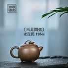 San Zu Quan Niu 125cc - Yixing Handmade Teapot - zycs_China