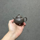 San Zu Ru Ding 150cc - Yixing Handmade Teapot 江苏宜兴