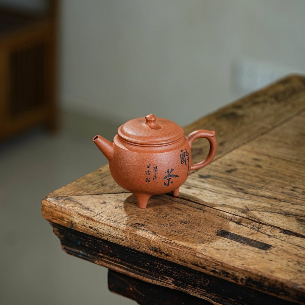San Zu Ru Ding 180cc - Yixing Handmade Teapot - zycs_China