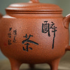 San Zu Ru Ding 180cc - Yixing Handmade Teapot - zycs_China