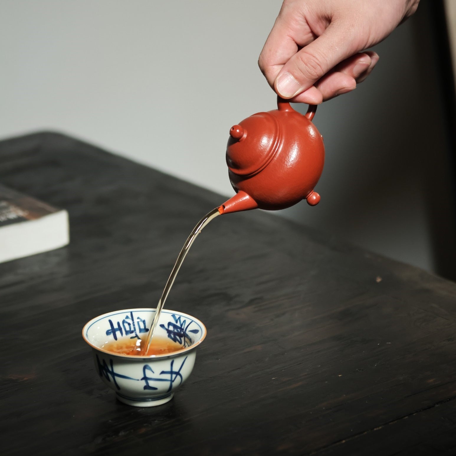 San Zu Shui Ping 150cc - Yixing Handmade Teapot - zycs_China