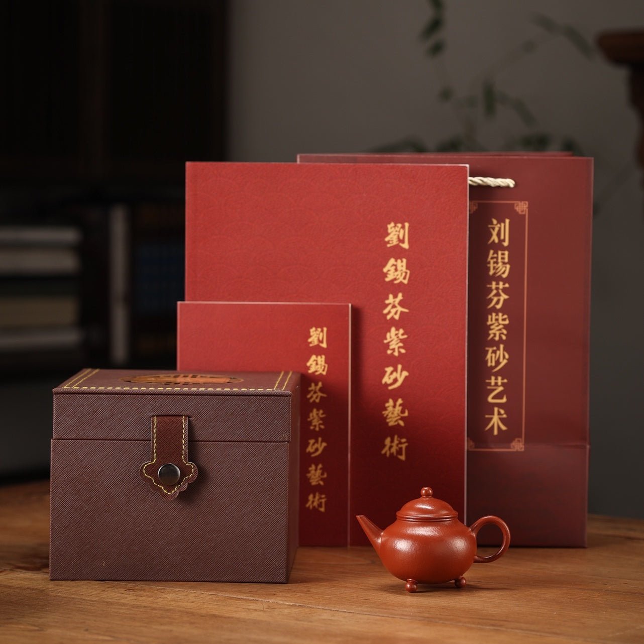 San Zu Shui Ping 90cc - Yixing Handmade Teapot - zycs_China