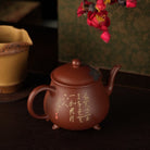 San Zu Yu Ding 260cc - Yixing Handmade Teapot 江苏宜兴