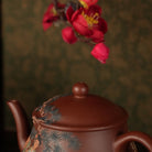 San Zu Yu Ding 260cc - Yixing Handmade Teapot 江苏宜兴