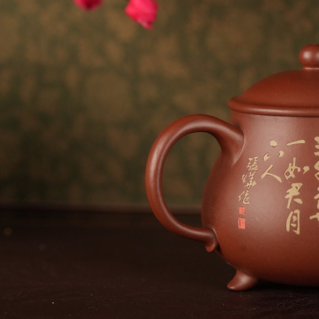 San Zu Yu Ding 260cc - Yixing Handmade Teapot 江苏宜兴