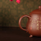 San Zu Yu Ding 260cc - Yixing Handmade Teapot 江苏宜兴