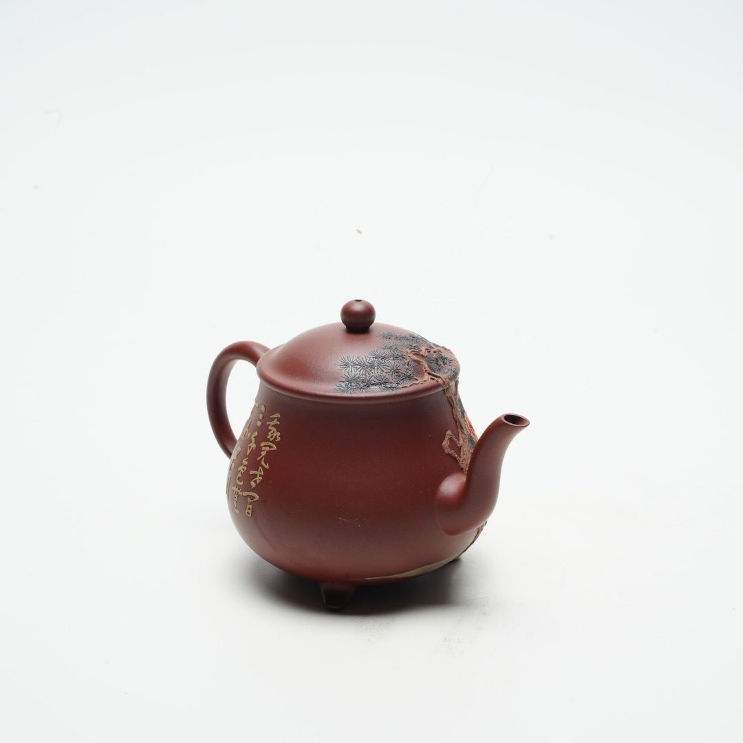San Zu Yu Ding 260cc - Yixing Handmade Teapot 江苏宜兴