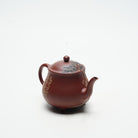 San Zu Yu Ding 260cc - Yixing Handmade Teapot 江苏宜兴