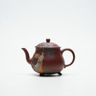 San Zu Yu Ding 260cc - Yixing Handmade Teapot 江苏宜兴