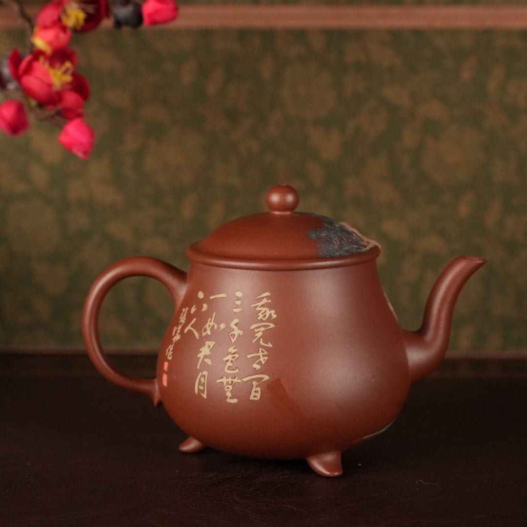 San Zu Yu Ding 260cc - Yixing Handmade Teapot 江苏宜兴