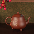 San Zu Yu Ding 260cc - Yixing Handmade Teapot 江苏宜兴