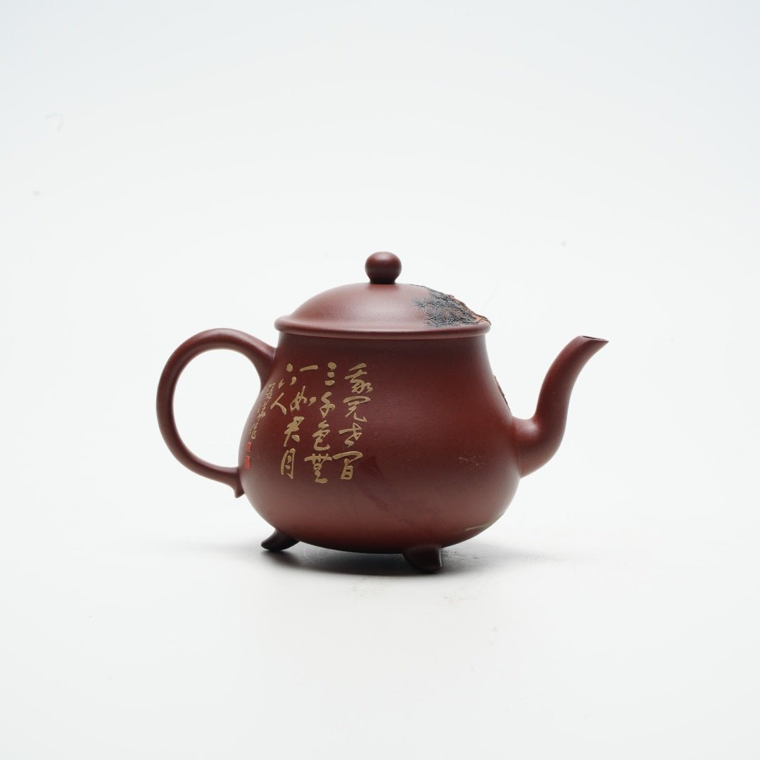 San Zu Yu Ding 260cc - Yixing Handmade Teapot 江苏宜兴