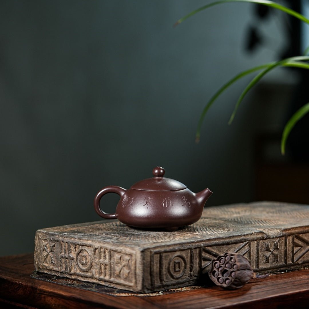 San Zu Yu Ru 175cc - Yixing Handmade Teapot - zycs_China
