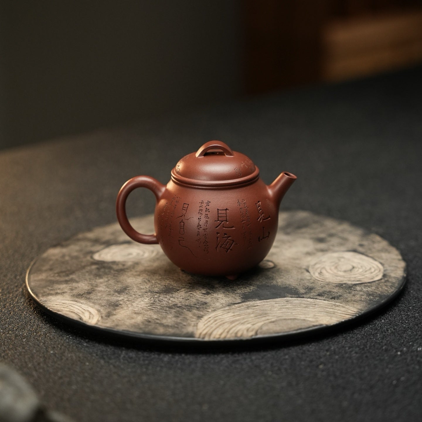 San Zu Yun Lu 150cc - Yixing Handmade Teapot - zycs_China