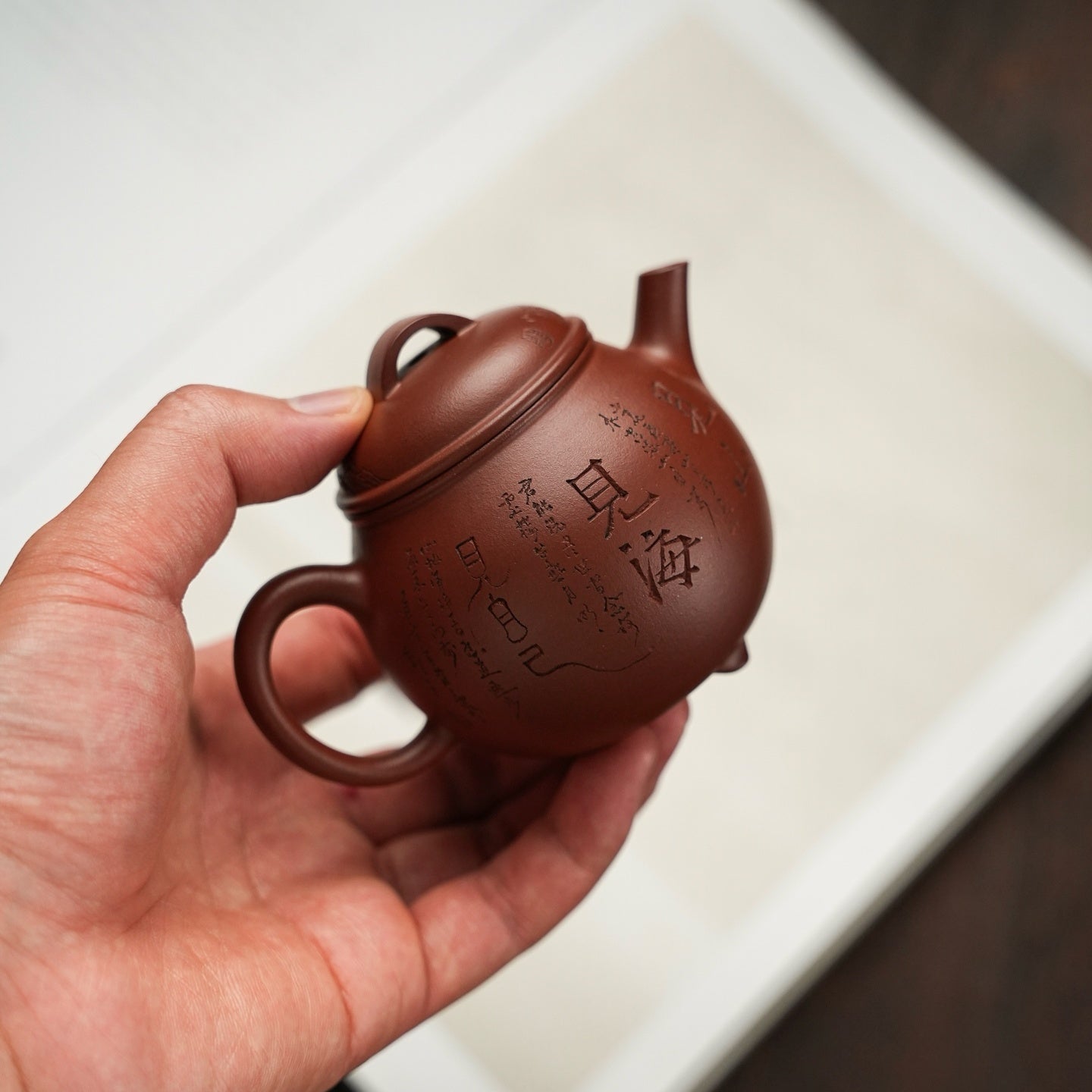 San Zu Yun Lu 150cc - Yixing Handmade Teapot - zycs_China