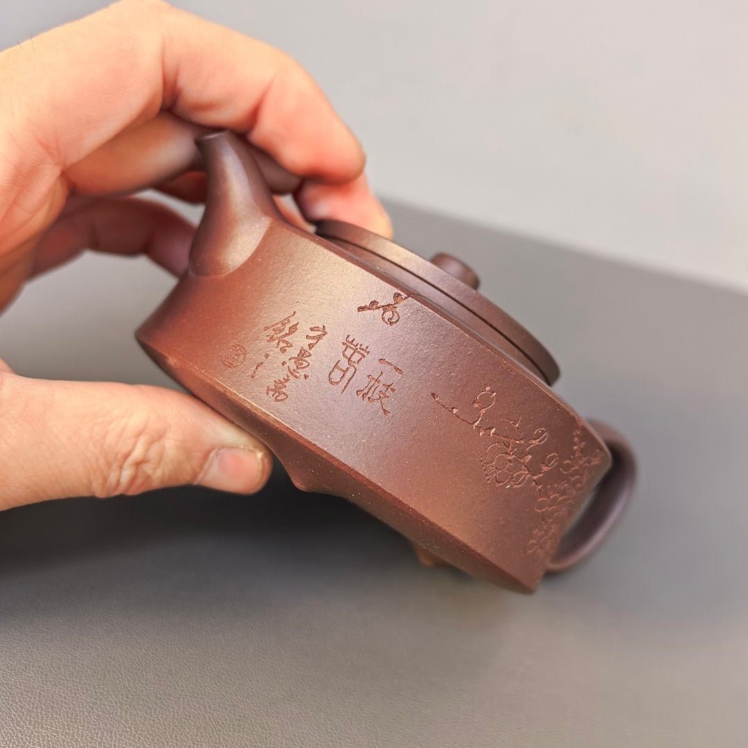San Zu Zhou Pan 200cc - Yixing Handmade Teapot - zycs_China