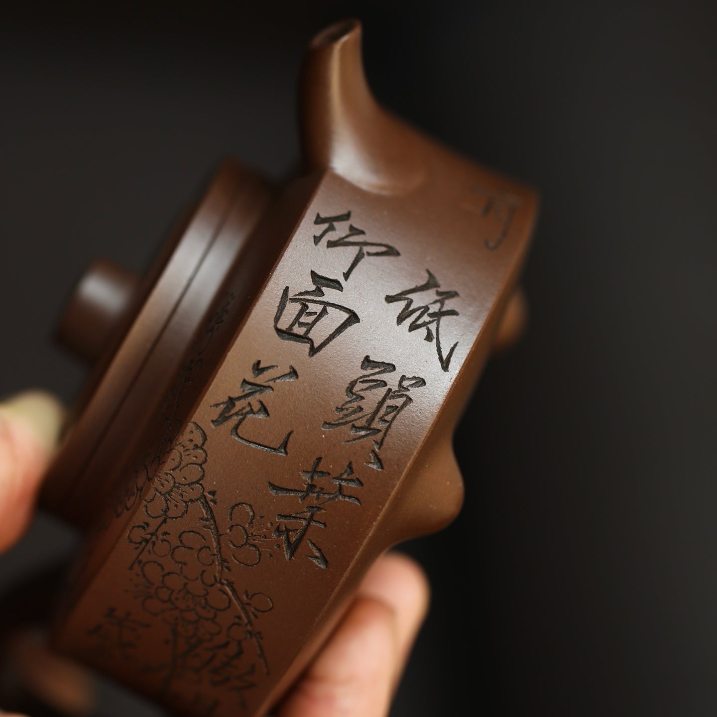 San Zu Zhou Pan 200cc - Yixing Handmade Teapot - zycs_China