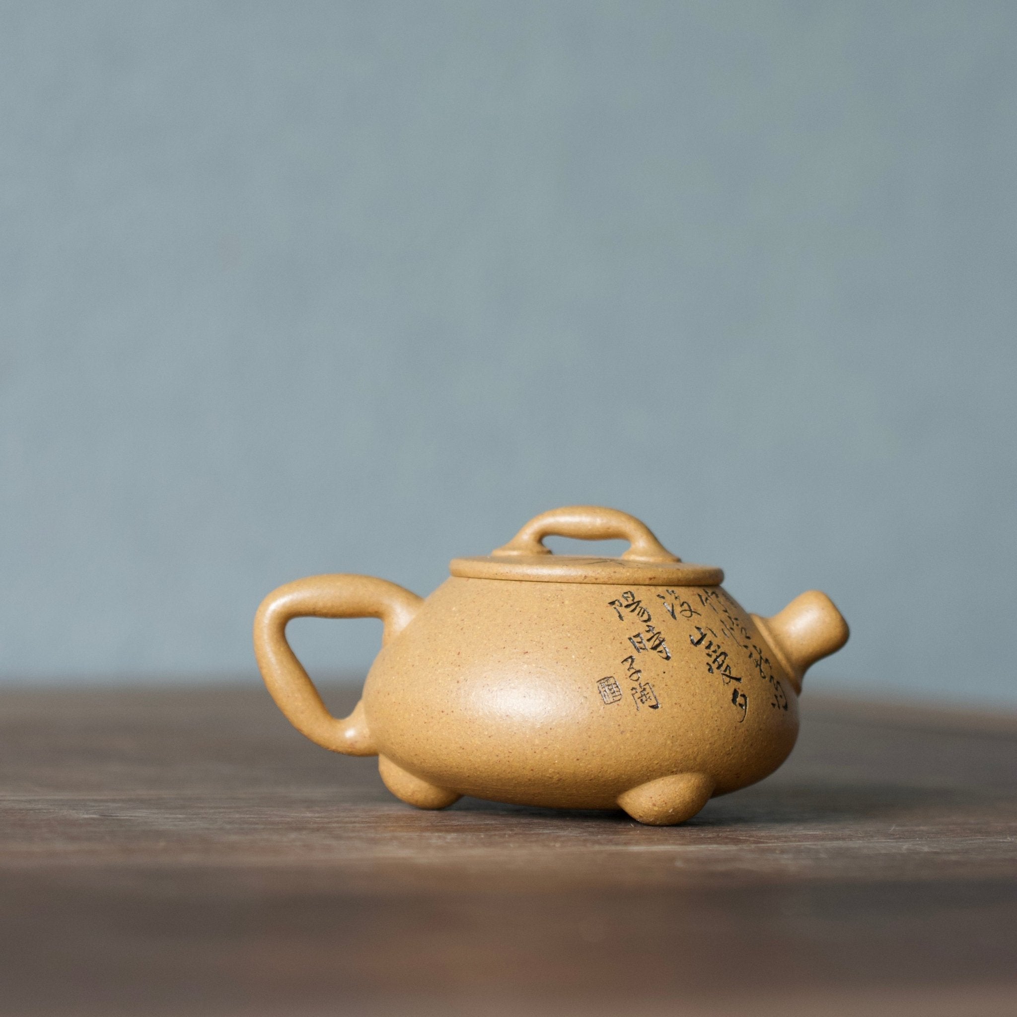 San Zu Zhu Piao 185cc - Yixing Handmade Teapot - zycs_China