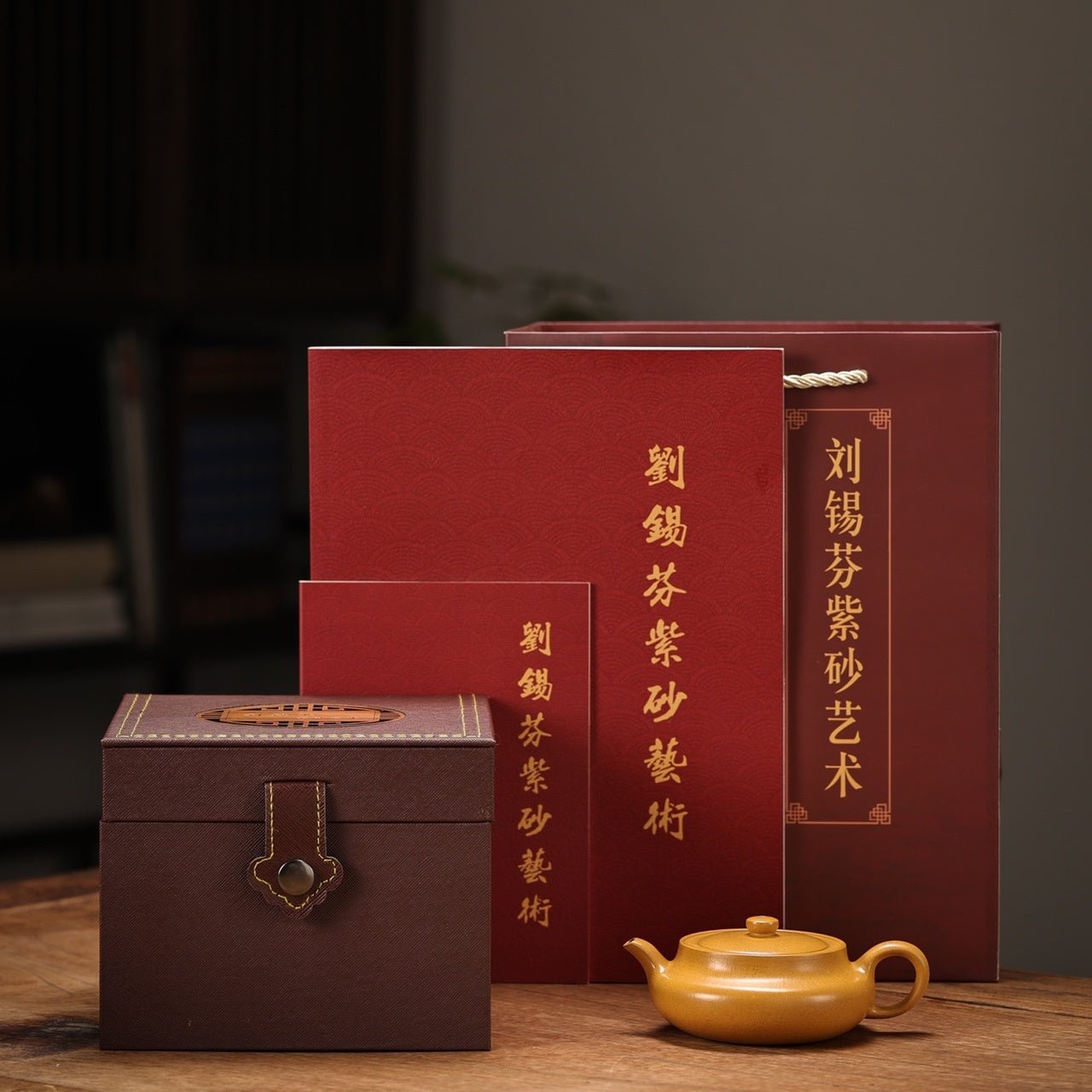 Sang Pan 150cc - Yixing Handmade Teapot - zycs_China
