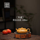 Sang Pan 150cc - Yixing Handmade Teapot - zycs_China