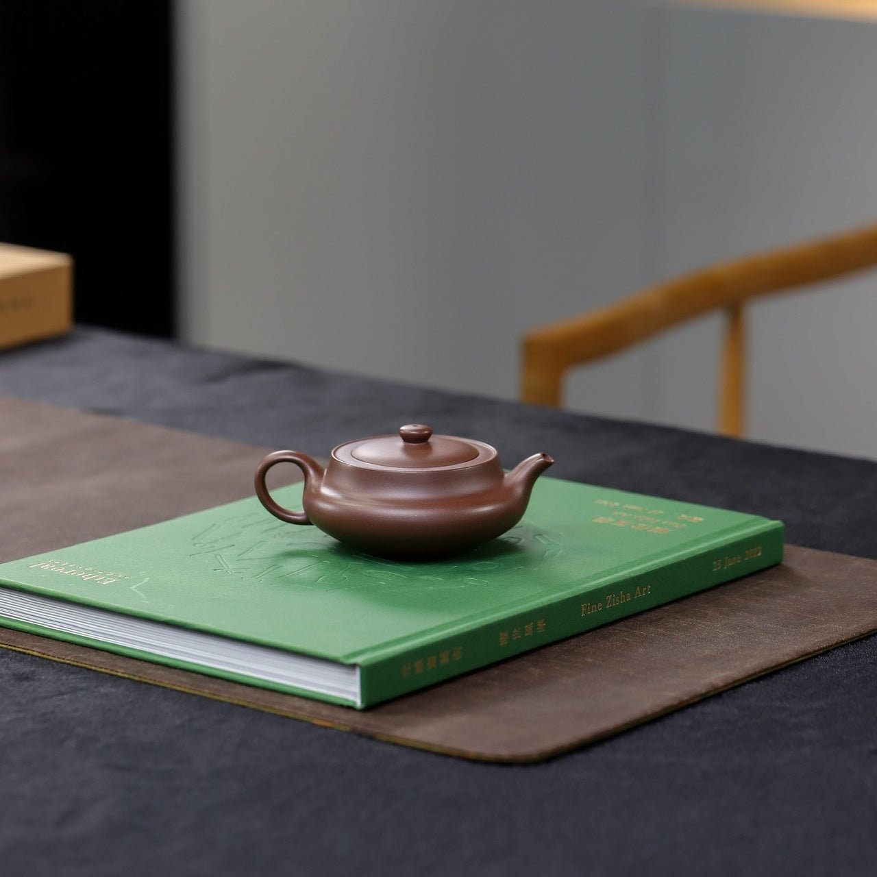 Sang Pan 160cc - Yixing Handmade Teapot - zycs_China