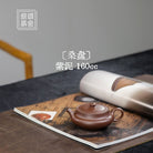 Sang Pan 160cc - Yixing Handmade Teapot - zycs_China
