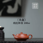 Sang Pan - Yixing Handmade Teapot - zycs_China
