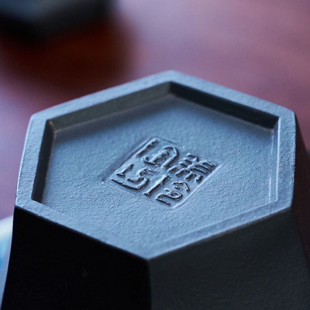 Seng Mao 175cc - Yixing Handmade Teapot - zycs_China